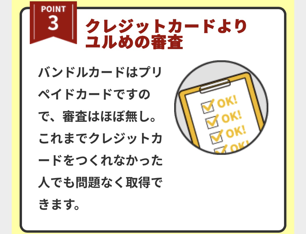 計画的に利用することが重要