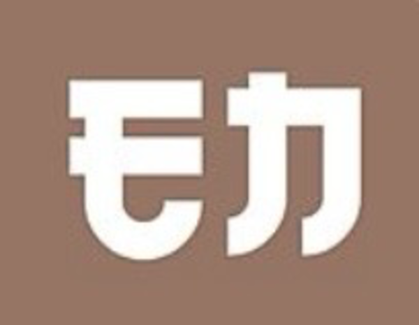 モカ 先払い買取業者 徹底解説 最新2025